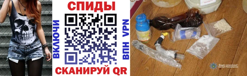 где найти наркотики  Егорьевск  ссылка на мегу сайт  АМФЕТАМИН VHQ 