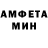 МДМА VHQ Steve Berkoff