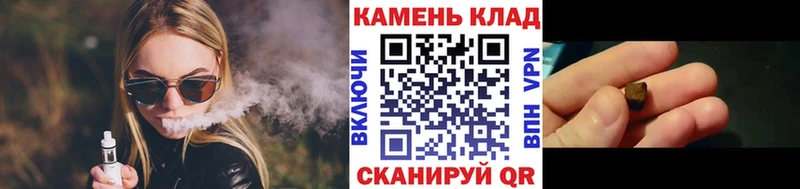 купить наркотики сайты  Егорьевск  ГАШ гарик 