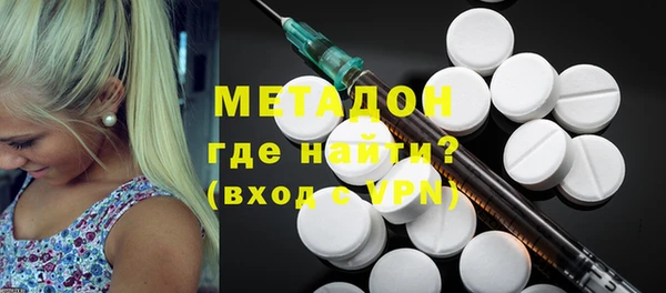 мет Бородино