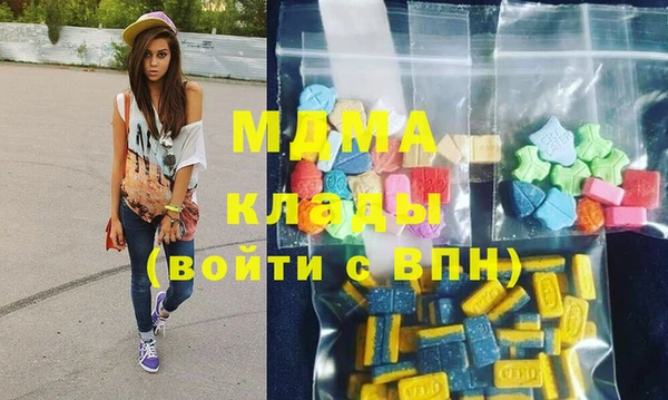 мет Бородино