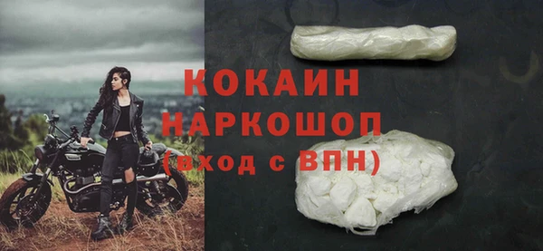 МДПВ Бугульма