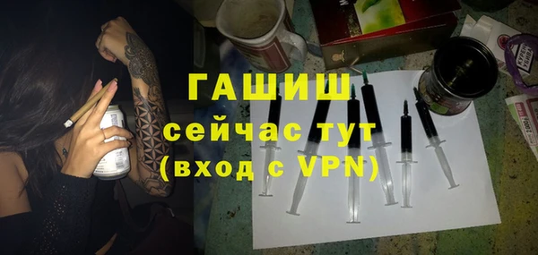 МДПВ Бугульма