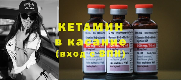 марки nbome Верхний Тагил