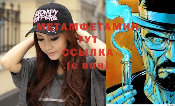 МДПВ Бугульма