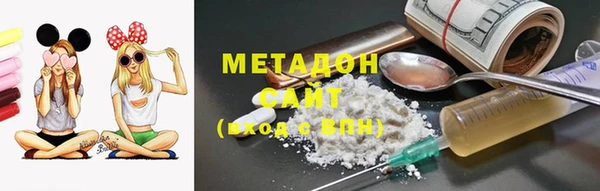 марки nbome Верхний Тагил