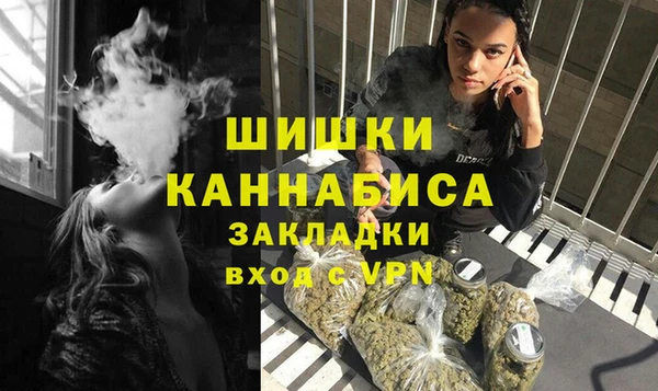 МДПВ Бугульма