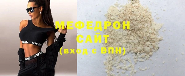 МДПВ Бугульма