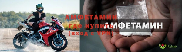 марки nbome Верхний Тагил