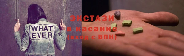 МДПВ Бугульма