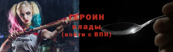МДПВ Бугульма