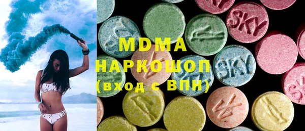 мефедрон VHQ Верея