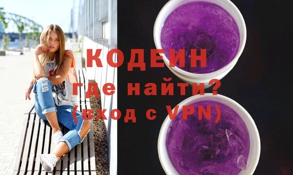 мет Бородино