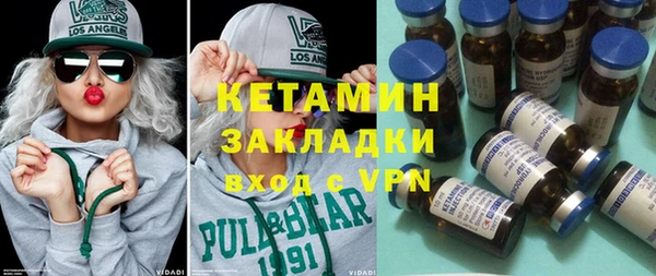 МДПВ Бугульма