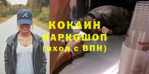 МДПВ Бугульма