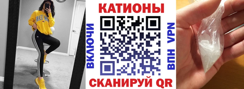 kraken   Егорьевск  МЯУ-МЯУ VHQ 